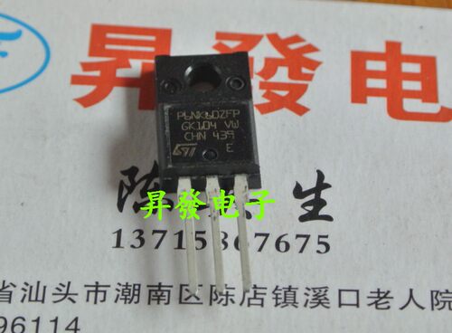 〖昇發电子〗场效应管 FQPF6N60C SSS6N60A P6NK60ZFP MDF6N60