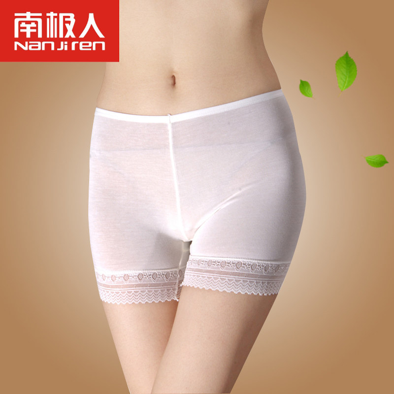 Slip jeunesse njrle13333 en viscose - Ref 669232 Image 1