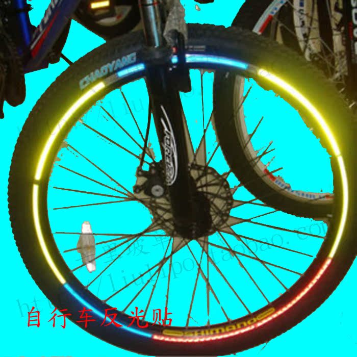 Déco pour vélo - Ref 2279500 Image 1