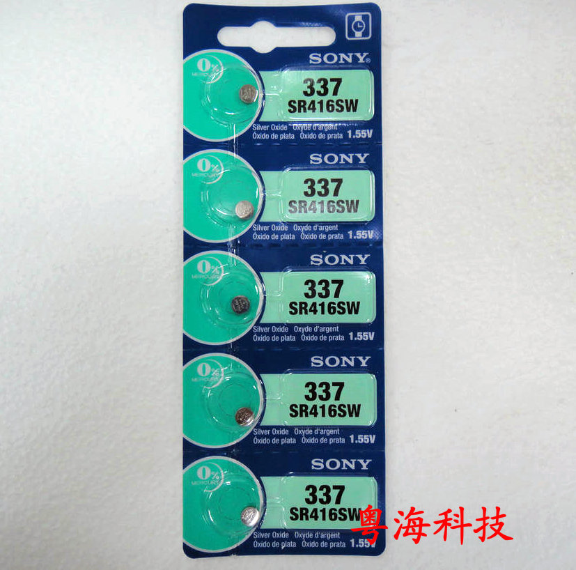正品SONY索尼 1.55V氧化银纽扣电池 337 SR416SW 电池