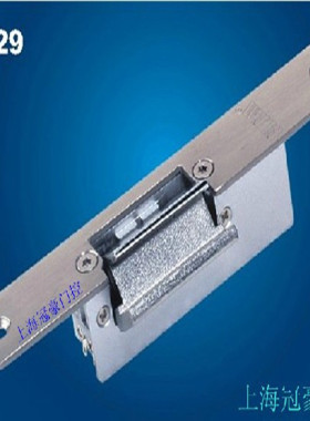 英国ELEM-EG929玻璃门专用电锁夹/ELEM-EG929玻璃夹锁门禁阴极锁