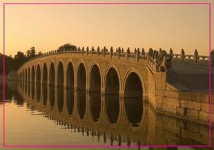 北京颐和园昆明湖十七拱桥 旅游风景冰箱贴 纪念品磁贴品礼品5556