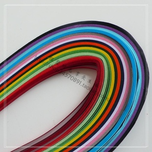 特价优质 衍纸条paper quilling卷纸条彩纸条15色52厘米150条