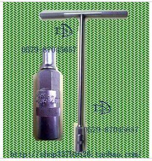 Outils pour vélo - Ref 2281491 Image 10