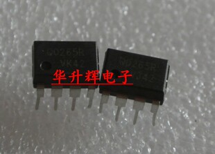 〖华升辉〗液晶电源芯片 Q0265R