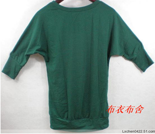 女士新款纯棉T桖中袖纯色圆领加肥加大休闲中长款打底衫量身定做