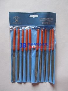 中日合资 壶三TSUBOSAN 5*180mm 10支套装 塑柄整形锉 CNF510