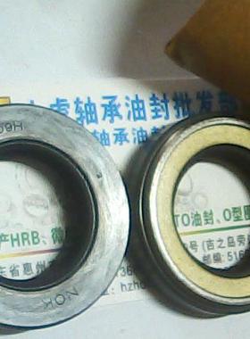 AP1709H TCN 30*50*11 日本NOK株式会社高压油封内30外50高11毫米