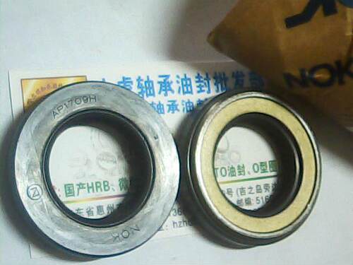 AP1709HTCN30*50*11NOK油封