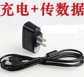 卡西欧自拍神器TR100/200/150 ZR/1000/1200/1500充电器数据线