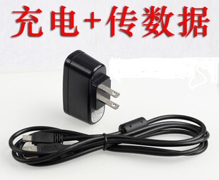 适用卡西欧自拍神器相机EXILIM EX-TR100 TR150TR200充电器数据线