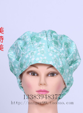 手术室妇产科纯棉印花长发工作帽