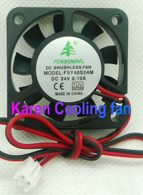 全新4CM 24V 0.1A 4010 FSY40S24M KDE2404PFVX 散热风扇HZDO