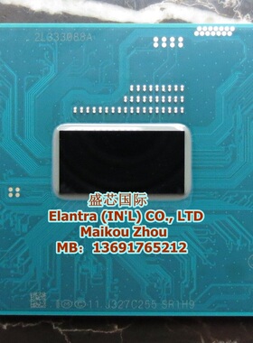 I5 4300M CPU SR1H9 2.6G-3.3G/3M 全新原装正式版PGA HM86/87