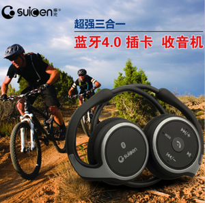 正品无线运动蓝牙耳机4.0跑步重低音后挂防水中文报号插卡收音机