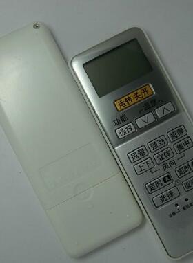 适用于 PANASONIC松下空调遥控器A75C3189通用A75C3132 A75C3237