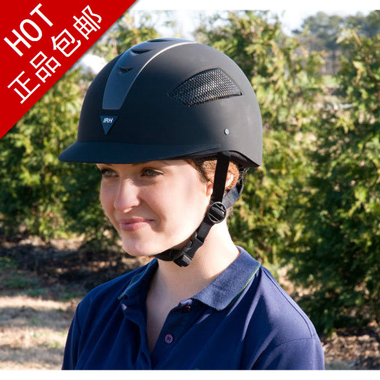 Article équitation - Ref 1387718 Image 1