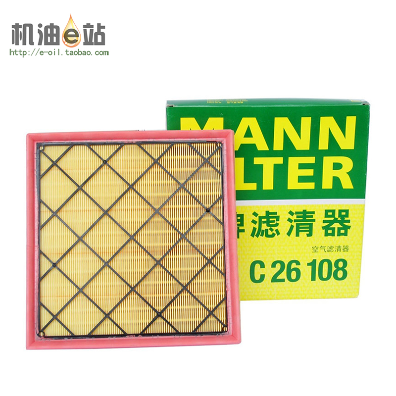 曼牌C26108空气滤芯格滤清器