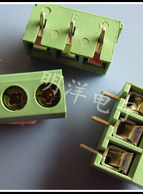 KF126-3P 接线端子 脚距5.08