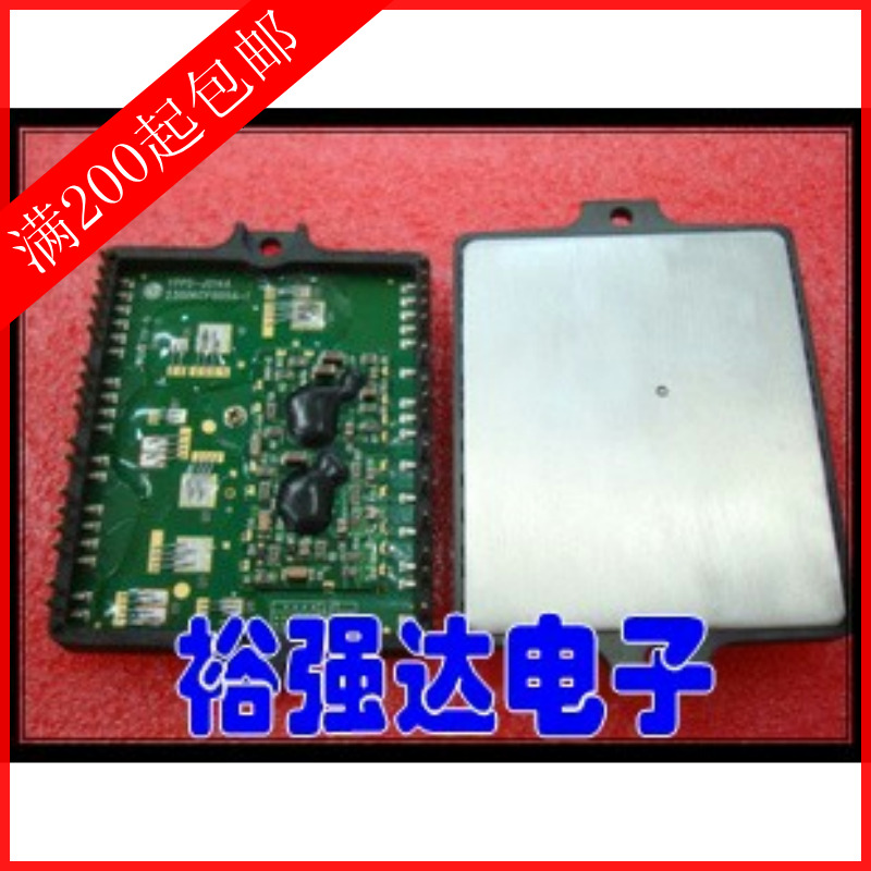 【裕強達電子】YPPD-J014A LG等離子V7屏Y Z板驅動模塊YPPD-J014C