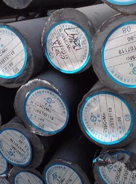 42SIMN 46MNSI4合金结构钢25CR2NI4WA合金结构钢规格齐全价格优惠