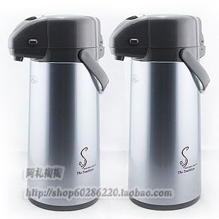 五月花正品玻璃内胆热水瓶保温壶