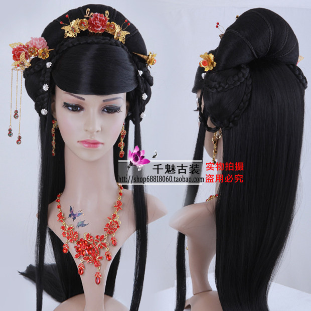 Perruque - Ref 2613622 Image 1