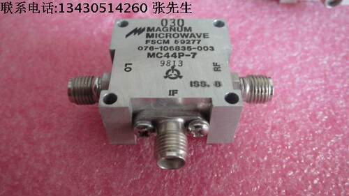进口MC44P-7 RF/LO 3.5-8.5GHz IF DC-2GHz 同轴双平衡混频器