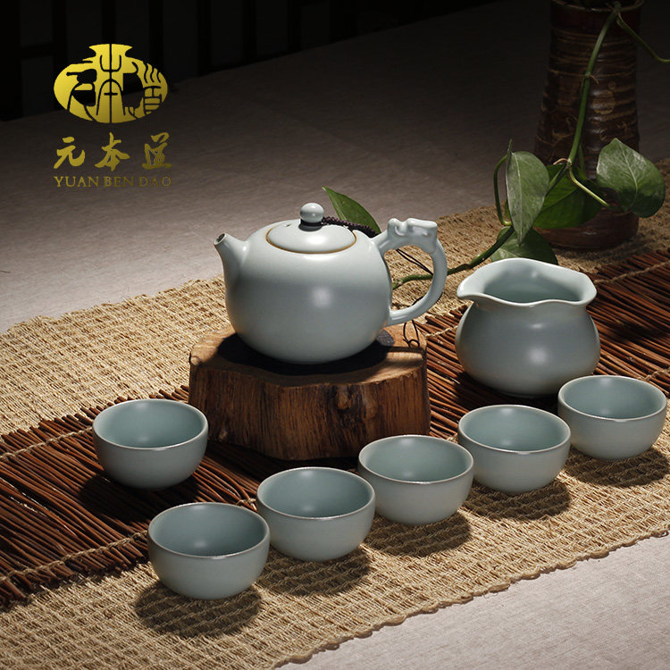 元本道正品汝窑功夫茶具套装 开片汝瓷天龙茶组 整套陶瓷特价包邮