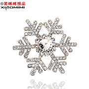 Smiling snow Korean Austria Crystal rhinestone brooch women fancy brooch pin clasp Korea jewelry