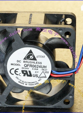 原装 拆机 台达 DELTA QFR0624UH 24V 0.26A 滚珠轴承 风扇