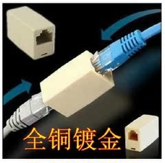 Telecommande - pointeur laser - Ref 385992 Image 15