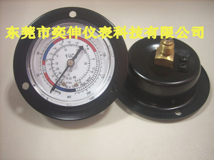 。低压冷媒表15KG，制冷空调压力表，R22雪种压力表，铁壳冷媒表