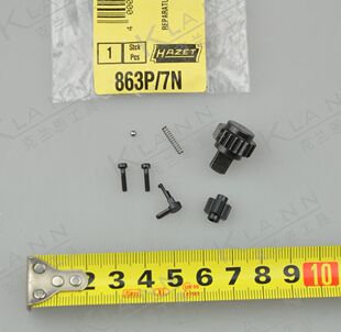 德国HAZET 棘轮维修组件 863P/7N  棘轮扳手维修包 7件套 1/4方用