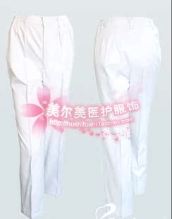 Tenue infirmière - Ref 1866503 Image 3
