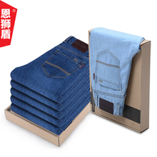 Pantalon en vrac en polyester pour été - Ref 1489474 Image 12