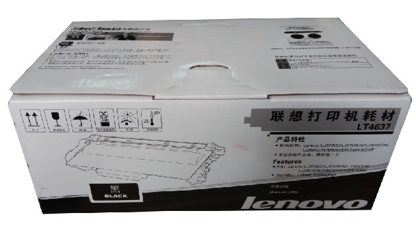 原装联想 LT4637 墨粉盒 适LJ3700D/LJ3800D