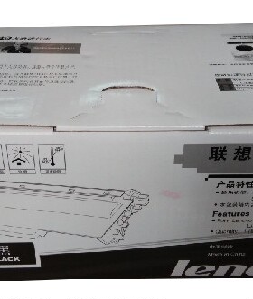 原装联想 LT4637 墨粉盒 适LJ3700D/LJ3800DN/dwM8600DN/M8900DNF