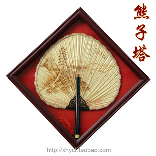 江门新会特产火画扇葵扇工艺品装饰挂扇礼盒《熊子塔图》顺丰包邮