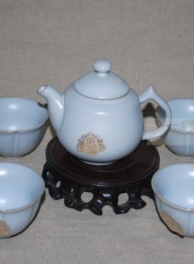 汝窑开片白色茶具套装