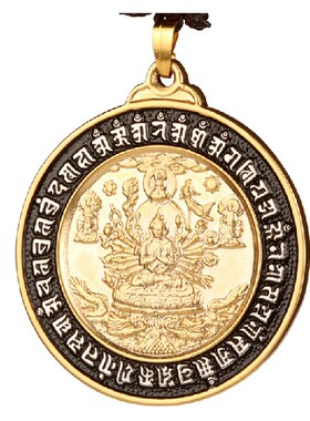 准提宝镜项链挂饰