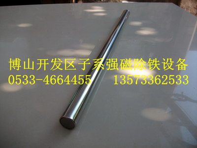 强力磁棒磁力架，活性炭碳化硅塑料食品除铁用22*450，90000高斯