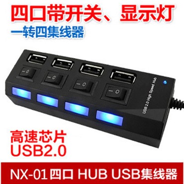Hub USB - Ref 373238 Image 1