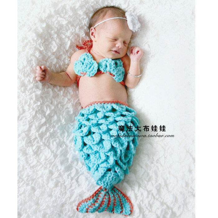 Coffret cadeau pour bébé - Vêtements + Accessoires - Ref 1956230 Image 1