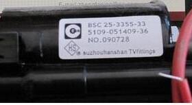 适用于创维高压包 5109-051409-36 BSC25-3355-33 BSC29-0154C