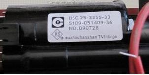 适用于创维高压包 5109-051409-36 BSC25-3355-33 BSC29-0154C