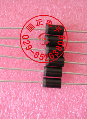 （国正）BSY5654  BSY5654A  全新原装   正品  拍时请询价