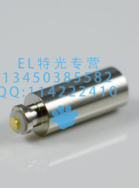 伟伦 welch allyn 22820 PocketScope 检耳镜灯泡 03400 2.5V0.6A