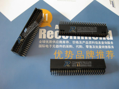 TE Connectivity 矩形连接器 50路 2.54mm 公引脚接头 2-102617-3