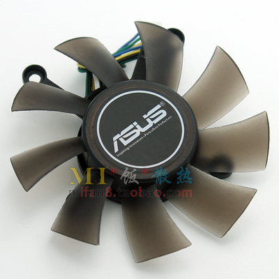 包邮华硕HD7770 EAH5830 6850 6790 GTX550Ti GTS450 460显卡风扇